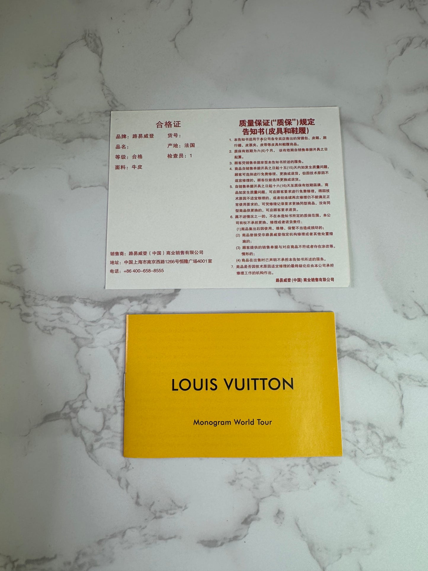 Louiva Leather Πορτοφόλι