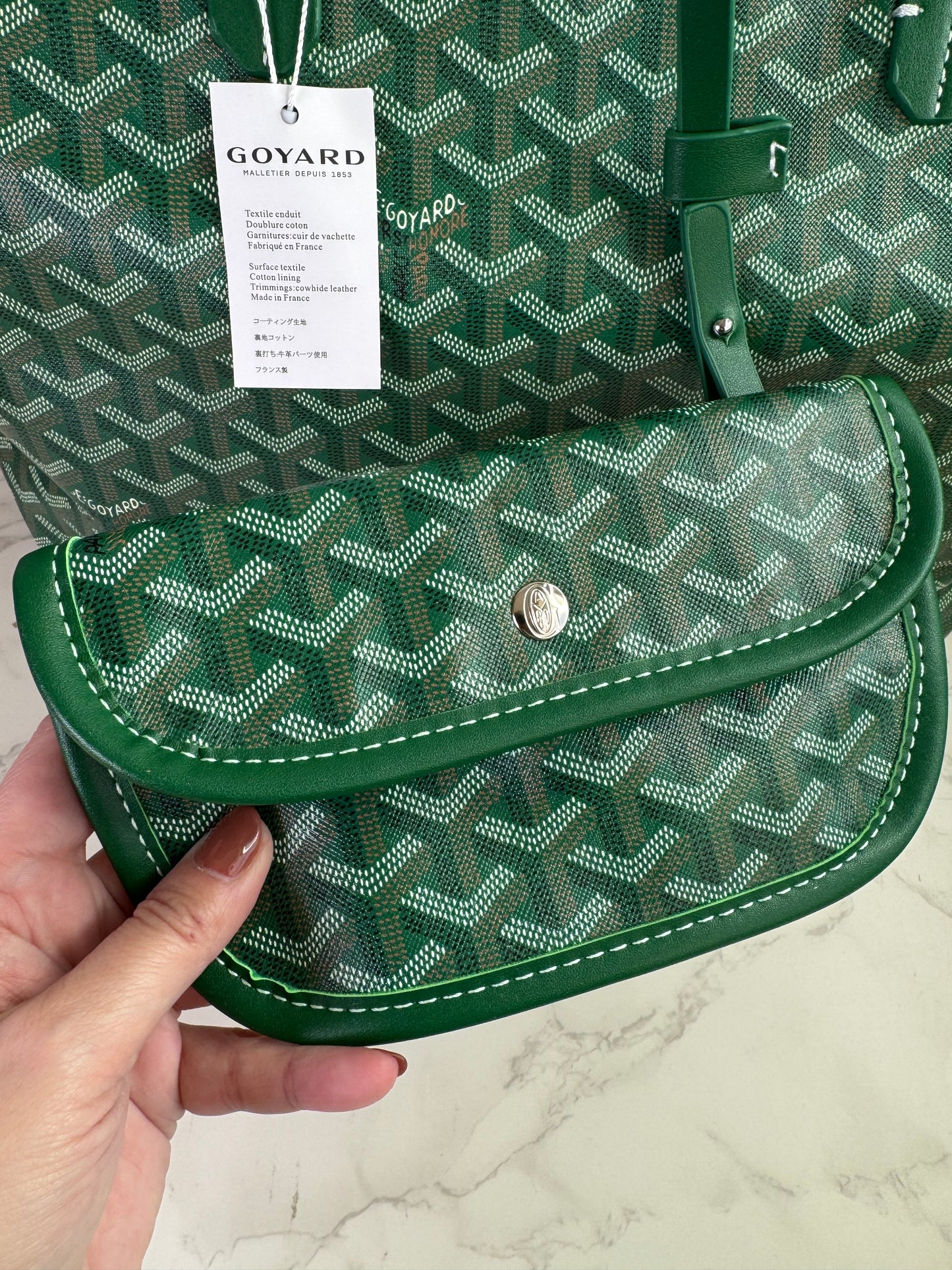 Goyardia Tote Τσάντα