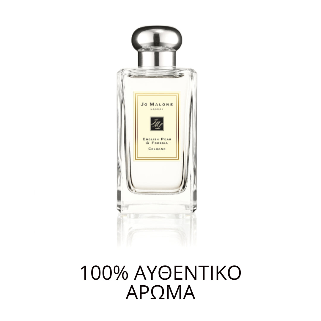 Jo Malone London English Pear & Freesia Cologne